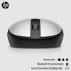 Picture of HP 240 Bluetooth Mouse-Silver, Bluetooth 5.1 Wireless, Swift Pair, 1600 DPI accurate tracking, 3 Buttons, Slim Portable, 2-year battery, for Wins PC, laptop, Notebook, Mac and Chromebook (43N04AA#ABA)