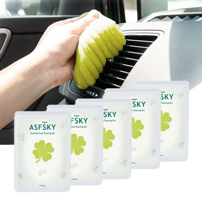 Picture of ASFSKY Car Cleaning Gel for Car Detailing Car Cleaning Gel Putty Reusable Keyboard Cleaner Gel Cleaning Gel Slime for Car Keyboard Cleaning Dust Cleaning Gel 5 Pack (Yellow)