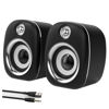 Picture of MELOGAGA Computer Speakers, 2.0 Stereo Mini Desktop Speaker, USB Powered & 3.5mm Aux-in PC Gaming Speakers with in-line Volume Control, Plug and Play for Desktop, Laptops, Monitor