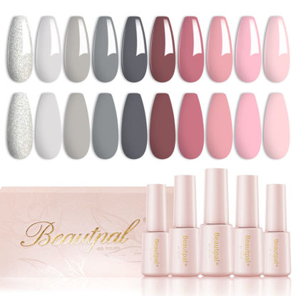 Picture of Larvall Beautpal Gel Nail Polish Set 10PCS Nude Pink Gray Neutral Gel Polish kit All Seasons Suitable Wedding Holiday Soak Off Nail Polish DIY Salon Manicure Set For Women Girls 7ml