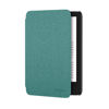 Picture of Ayotu Case for All-New Kindle 2022 Release, with Auto Sleep/Wake, Slim Lightweight Durable Cover, ONLY Fit 6 inch Basic Kindle 11th Generation 2022 Release, Mint Green