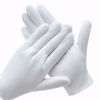 Picture of 12 Pairs White Cotton Gloves for Serving Inspection Costume - Cloth Gloves for Dry Hands Eczema SPA Moisturizing