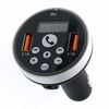 Picture of Monster Led Light Accent Bluetooth FM Transmitter