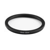 Picture of 62mm to 55mm Step Down Ring Filter Adapter Applicable to All Brands of UV ND CPL Filter (62mm-55mm)