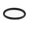 Picture of 62mm to 55mm Step Down Ring Filter Adapter Applicable to All Brands of UV ND CPL Filter (62mm-55mm)