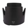 Picture of Haoge Bayonet Lens Hood Compatible with Nikon Nikkor AF-S 70-200mm f/2.8G IF-ED VR Lens Replaces Nikon HB-29