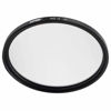 Picture of Tiffen 82mm Haze-2A Filter