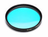 Picture of Kenko 62mm DR 655 Multi-Coated Camera Lens Filters