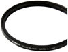 Picture of Tiffen Black Satin Filter, 3