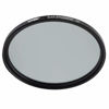 Picture of Tiffen 77BDFX1 77mm Black Diffusion 1 Filter