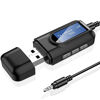 Picture of Bluetooth Transmitter for TV,Wireless Bluetooth Adapter with Display,Low Latency Bluetooth 5.0 Transmitter for Headphones Work with Home Stereo,PC,Car Stereo-with Selection Function (Black)