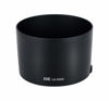 Picture of JJC LH-ES60 Dedicated Bayonet Lens Hood, Compatible with Canon EF-M 32mm f/1.4 STM Lens, Reversible, EFM 32 F1.4, 32mm 1.4 STM Lens Hood, Replacement of ES-60 Hood