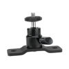 Picture of CAMVATE 1/4"-20 Ball Head with Bottom Pedestal Mount for Monitor/Surveillance System Support - 2324