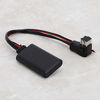 Picture of Suuonee Bluetooth Adapter, Bluetooth Wireless AUX Adapter Car Audio Stereo Module for IP-Bus