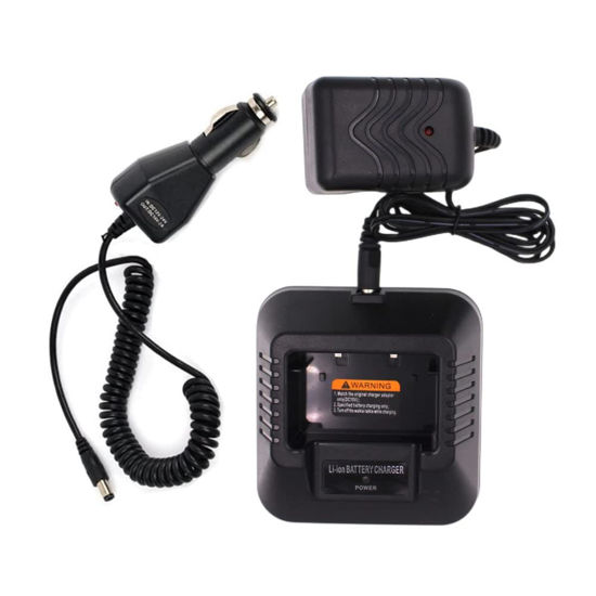 Picture of Baofeng UV-5R Charger Ham Radio Base Desktop Charger DC 12V Car Charge Cable for Baofeng UV-5R Series