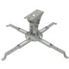 Picture of VideoSecu Universal LCD/DLP Swivel Tilt Projector Ceiling Mount Bracket Fits Flat and Vaulted Ceiling PJ1W WU8