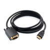 Picture of Sorthol HDMI to VGA Cable, 1080P HDMI Male to VGA Male M/M Video Converter Cord VGA Adapter Support Convert Signal from HDMI Input Laptop PC HDTV to VGA Output Monitors Projector