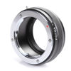 Picture of Fotga Adapter Ring for Minolta MD Lens to E mount A7 A7R A7S A7II A6500 A6300 A6000 A5100 A5000 A3000 NEX-7 NEX-6 NEX-5 NEX-5N NEX-5R NEX-5T NEX-3 NEX-VG10 NEX-VG20 Camera