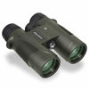 Picture of Vortex Optics Diamondback 10x42 Roof Prism Binocular