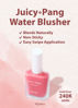 Picture of A'PIEU JUICY-PANG WATER BLUSHER (PK01 - I'm Strawberry) - Korean Liquid Blush For Cheeks K Beauty Makeup