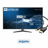 Picture of Cable Matters 4K Mini DisplayPort to DisplayPort Cable (DisplayPort to Mini DisplayPort) in Black 15 Feet - 4K 60Hz, 2K 144Hz Monitor Support