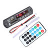 Picture of Audio Decode Board, Car Music MP3 Decoder Board Bluetooth 5.0 FM APE FLAC Decode Board Module Support AUX, FM, USB, SD Hands-Free Calling Lossless Audio Player Audio Module.