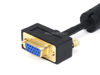 Picture of Monoprice Ultra Slim SVGA Super VGA M/F Monitor Cable - 25 Feet With Ferrites | 30/32AWG, Gold Plated Connector