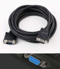 Picture of DTech 15ft DB9 Serial Cable COM Port Male to Male RS232 Straight Through 9 Pin Data Cord