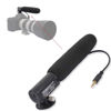 Picture of iShoot DC/DV Dedicated Microphone Mono MIC with 3.5mm Audio Plug Compatible with Canon Nikon Digital Camera & Video Camcorder with 3.5mm Mic Jack, ±30 ° Tilt Angle Adjustable