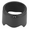 Picture of Goshyda Camera Lens Hood, HB-40 Lens Hood Replacement for Nikon AF-S 24-70mm f2.8G ED