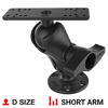 Picture of RAM MOUNTS Universal Marine Electronic Mount RAM-D-115-C with Short Arm Compatible with 9" to 12" Fishfinder Gimbal Brackets