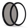 Picture of Urth 58mm Magnetic UV + Circular Polarizing (CPL) Lens Filter Kit (Plus+)