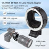 Picture of VILTROX EF-NEX IV Lens Adapter, Auto-Focus EF to E Mount Ring Lens Automatic Converter Control Ring Compatible with Canon EF/EF-S Lens to Sony E Mount Camera NEX A9II A7III A9 A7RIII A7RII A7R A7m3