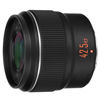 Picture of YONGNUO YN42.5mm F1.7M II Auto Focus Fixed Prime Lens for Micro Four Thirds Cameras