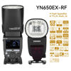 Picture of Yongnuo YN650EX-RF Wireless Flash Speedlite, GN60 24pcs LED lamp Beads TTL HSS, Master Slave Flash with Built-in 2.4G RF System, for Canon DSLR Camera