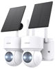 Picture of ieGeek Security Cameras Wireless Outdoor 2 Pack, Solar Camera Battery Powered,2K WiFi Camera for Home Surveillance,360 PTZ Cam with Spotlight/Siren/Motion Detection/Color Night Vision,Works with Alexa