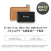 Picture of Nextorage Japan 2TB USB3.2 Gen2 Poratable SSD NX-P2SE sereis Type-C Compact and Fast Speed (max Read 1000MB/s)