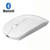 Picture of ZERU Bluetooth Mouse,Rechargeable Wireless Mouse for MacBook Pro,Bluetooth Wireless Mouse for MacBook Air Laptop PC Computer (White)