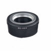 Picture of M42 to EF M Lens Adapter, M42 (42x1mm) Screw Mount Lens Compatible with EF M Mount Mirrorless Camera M1 M2 M3 M5 M6 M10 M50 M100