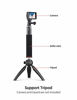 Picture of Victure Action Camera Selfie Stick 180 Degree Rotation Hand Grip with Adjustable Extension for GoPro Session, SJCAM/Xiaomi/Yi APEMAN/Crosstour/AKASO/Campark/COOAU Action Cameras