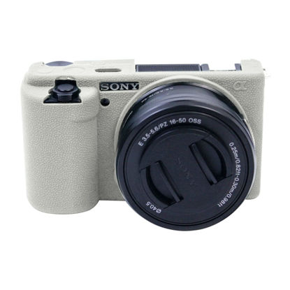 Picture of Easy Hood Sony ZV-E10 Camera Case Protects Camera from Scratches and Friction with its Soft Silicone Material(White)
