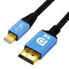 Picture of WLGQ Mini DisplayPort to DisplayPort Cable ，Mini DP to DP 1.4 8K@60Hz 4k@120Hz 2K 165hz Compatible Thunderbolt2