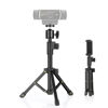 Picture of BILIONE Webcam Tripod Stand, Adjustable Small Desktop Stand for Webcam, Phone, Camera | Desk Tripod Holder for Logitech Webcam C922 C920S C920 C930e C615 C960 Brio and Other Devices with 1/4" Thread