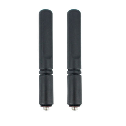 Picture of 2 Pcs PMAE4071 UHF Stubby Antenna 403-527MHz for Motorola XPR3300e XPR3500e XPR7350e XPR7550e XPR3000 XPR3000e XPR7000 XPR7000e Two Way Radio(Without GPS)