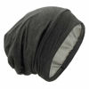 Picture of Silk Satin Lined Bonnet Sleep Cap - Adjustable Stay on All Night Hair Wrap Cover Slouchy Beanie for Curly Hair Protection for Women and Men - Solid Dark Grey