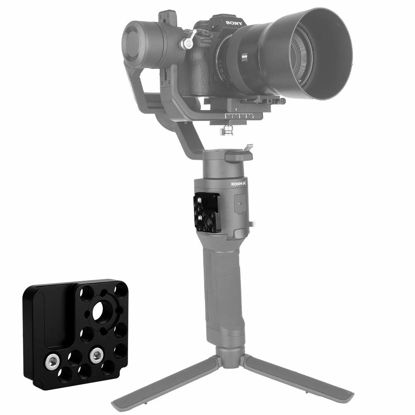 Picture of NICEYRIG Mounting Plate for DJI Ronin SC/S, Gimbal Side Mount with 1/4'' 3/8'' Locating Hole Cold Shoe - 277