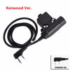 Picture of U94 PTT Military Adapter Mobile 2 Pin 7.0mm Plug Push to Talk for Kenwood/Baofeng Radio