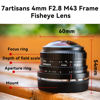 Picture of 7 Artisans 4mm F2.8 Fisheye Ultra Wide Angle Lens Manual Focus Prime Lens Compatible M4/3 Mount Mirrorless Cameras for Panasonic GH3 GH4 GF1 GM1 GM5 for Olympus E-M1 E-M5 E-M10