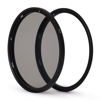 Picture of Urth 67mm Magnetic UV + Circular Polarizing (CPL) Lens Filter Kit (Plus+)