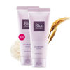 Picture of VEILMENT Rice therapy Rice Bran Scrub Foam Cleanser (1+1) (150 g*2/5.29 oz*2) by LG BEAUTY